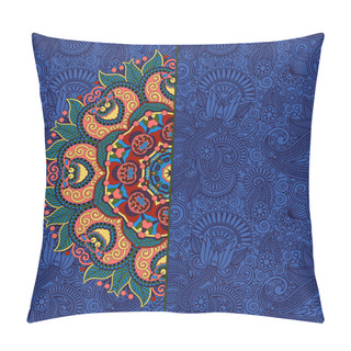 Personality  Round Pattern In Ukrainian Oriental Ethnic Style Pillow Covers