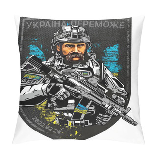 Personality  ZSU, T. G. Shechenko, UKRAINE ARMY, Victory For Ukraine Pillow Covers