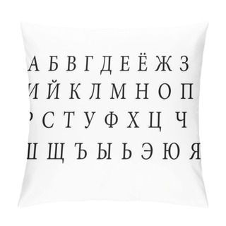 Personality  Russian Alphabet Pillow Covers