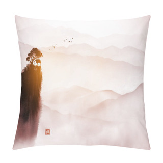 Personality  Chinese Landscape With Small House On High Hill In Vintage Style. Hieroglyph - Zen. Traditional Oriental Ink Painting Sumi-e, U-sin, Go-hua Pillow Covers