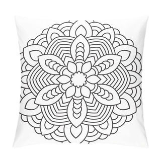 Personality  Symmetrical Circular Pattern Mandala. Pillow Covers