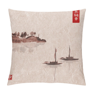Personality  Two Fishing Boats And Island Pillow Covers