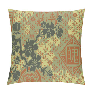 Personality  Traditional Oriental Style Wallpaper Pillow Covers