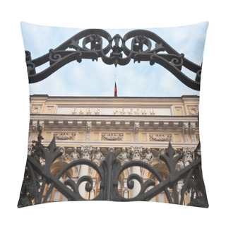 Personality  Central Bank Of Russia Building Pillow Covers
