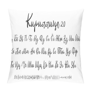 Personality  Russian Calligraphic Alphabet. Vector Cyrillic Alphabet. Contains Lowercase And Uppercase Letters, Numbers And Special Symbols. Pillow Covers