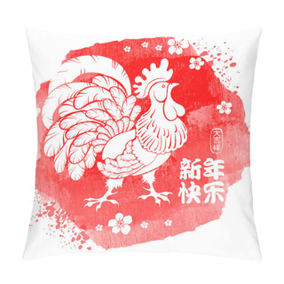 Personality  Chinese New Year Design Pillow Covers