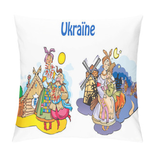Personality  Ukraine Vector Illustration. Pillow Covers