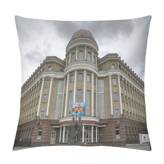 Personality  Saratov, Russia - May 06, 2015:  Monument To Kirill And Mefodiy At The Building Of The Saratov State University. Pillow Covers