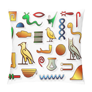 Personality  Egyptian Hieroglyphs Pillow Covers