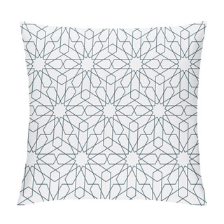 Personality  Traditional Arabic Pattern Background Pillow Covers