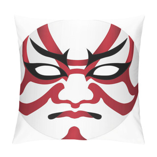 Personality  Japan Kabuki Mask On A White Background Pillow Covers
