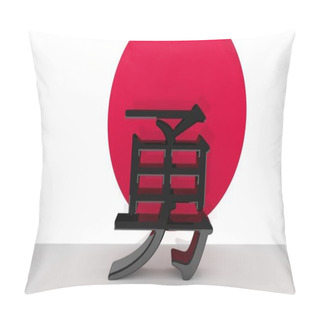 Personality  Japanese Character Courage Pillow Covers