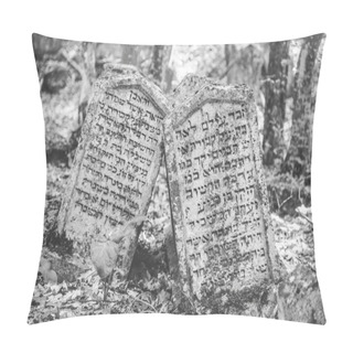 Personality  Karaite Cemetery, Crimea Pillow Covers