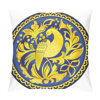 Personality  Slavic Folk Ornament With Golden Bird Of Happiness  Pillow Covers