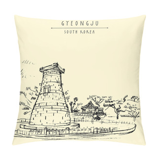 Personality  Gyeongju, South Korea, Asia. Cheomseongdae Observatory (star-gazing Tower In Korean), The Oldest Surviving Astronomical Observatory In Asia. Travel Sketch. Hand Drawn Touristic Postcard, Vector Pillow Covers