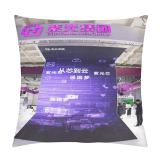 Personality  People Visit The Stand Of Tsinghua Unigroup During The 21st China Beijing International High-Tech Expo (CHITEC) In Beijing, China, 17 May 2018 Pillow Covers