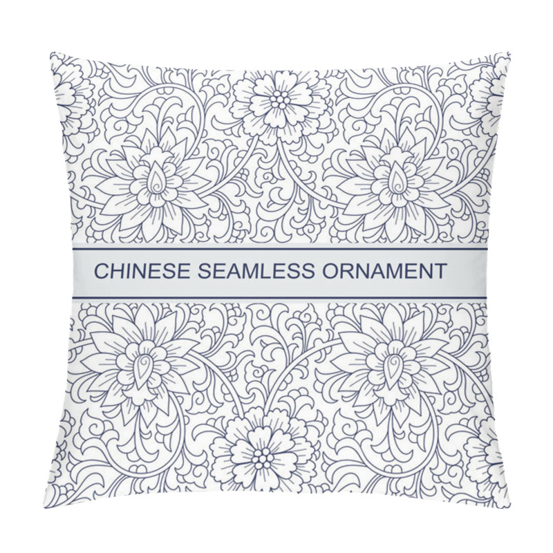 Personality  Seamless Chinese Ornament Pillow Covers