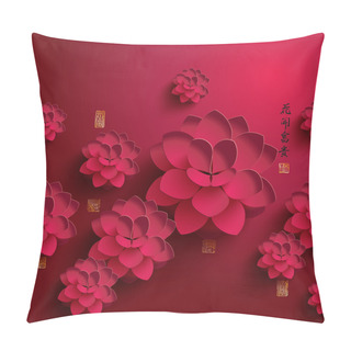 Personality  Chinese New Year Paper Flowers Pillow Covers