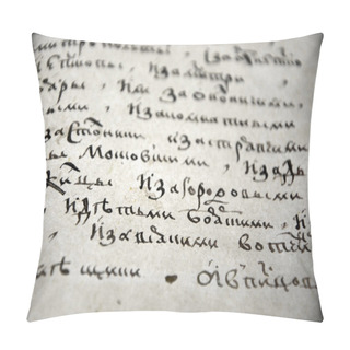 Personality  Old Monks Manuscript Pillow Covers