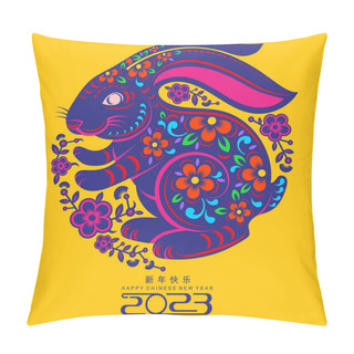 Personality  Happy Chinese New Year 2023 Year Of The Rabbit Zodiac Sign, Gong Xi Fa Cai With Flower,lantern,asian Elements Gold Paper Cut Style On Color Background. (Translation : Happy New Year, Rabbit Year) Pillow Covers