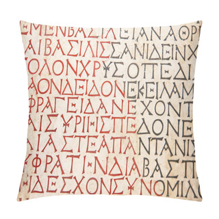 Personality   Latin Writing Background Pillow Covers
