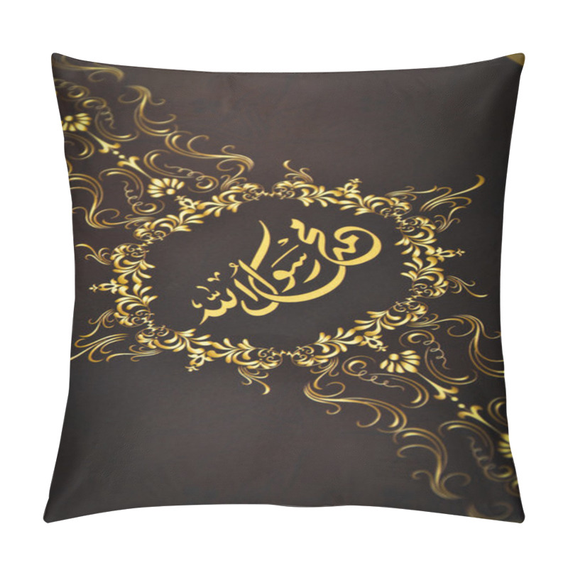 Personality  Islamic calligraphy characters pillow covers