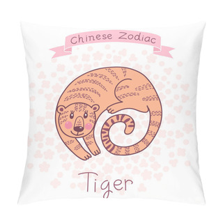 Personality  Chinese Zodiac - Tiger Pillow Covers
