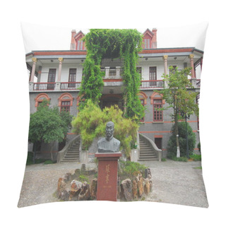 Personality  Nantong Museum In Shandong Province Pillow Covers