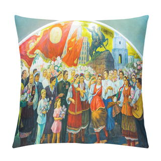 Personality  Moscow, Russia - June 21, 2015: Art Works In The Subway Stations Pillow Covers