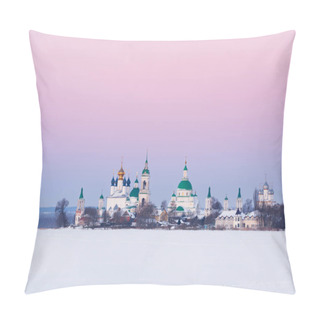Personality  Cityscape Of Rostov City. View To The Spasso-Yakovlevsky Monastery From Ice Field Of The Nero Lake. Pillow Covers