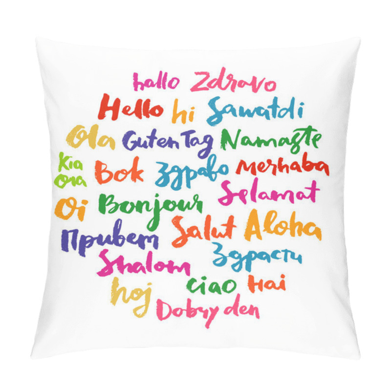 Personality  Hello speech words pillow covers