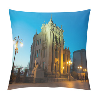 Personality  The House With Chimeras. Kyiv, Ukraine. Pillow Covers