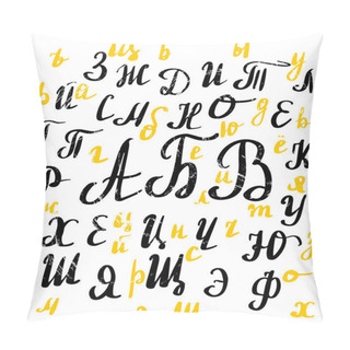 Personality  Modern Calligraphy, Handwritten Letters. Russian Pillow Covers