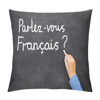 Personality  French Learning Language Pillow Covers