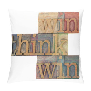 Personality  Think Win-win Strategy Pillow Covers