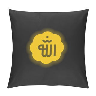 Personality  Allah Yellow Glowing Neon Icon Pillow Covers