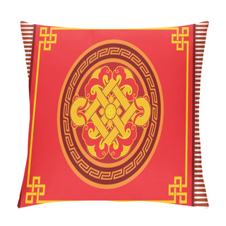Personality  Chinese Oriental Vector Pattern - Carpet, Decoration, Frame, Rosette Pillow Covers