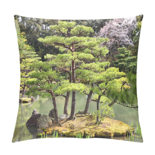 Personality  Kyoto, Japan Pillow Covers