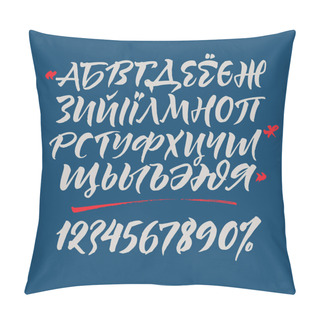 Personality  Russian Calligraphic Alphabet. Contains Ppercase Letters, Numbers And Special Symbols. Pillow Covers