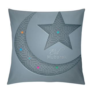 Personality  Eid Mubarak Glow Crescent Star Pillow Covers