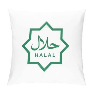 Personality  Halal Symbol Logo Icon Vector Illustration Pillow Covers