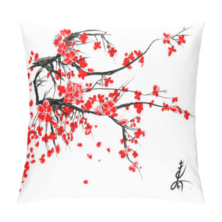 Personality  Realistic Sakura Blossom - Japanese Cherry Tree Isolated On White Background. Pillow Covers