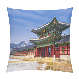 Personality  Gyeongbokgung Palace Pillow Covers