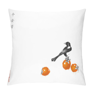 Personality  ��������90701 Pillow Covers