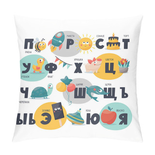 Personality  Russian Vector Alphabet With Cute Animals And Different Items, ABC Pillow Covers