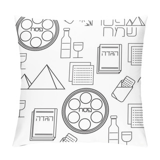 Personality  Passover Seamless Pattern Background Pillow Covers