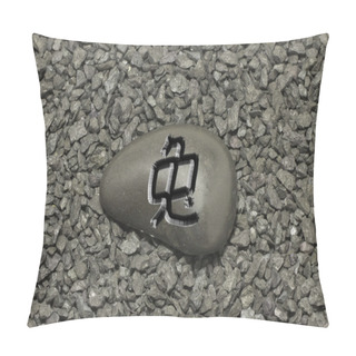 Personality  Stone Pillow Covers