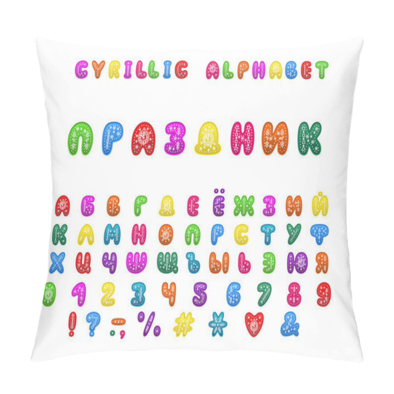 Personality  Alphabet holiday design. Word holiday. Russian Letters, numbers and punctuation marks. EPS 10 pillow covers