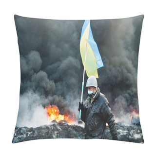 Personality  Revolution In Ukraine. Pillow Covers