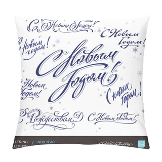 Personality  New Year Greetings Hand Lettering Set 1 (vector) Pillow Covers